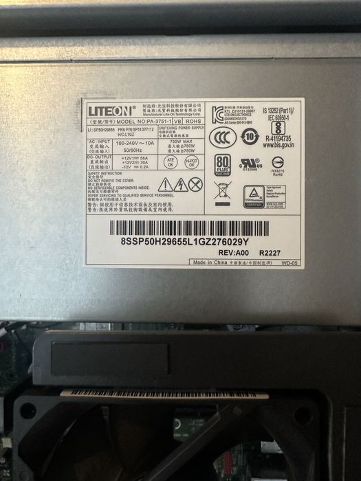 Komputer Thinkstation T360 bez procesora ram i karty graficznej