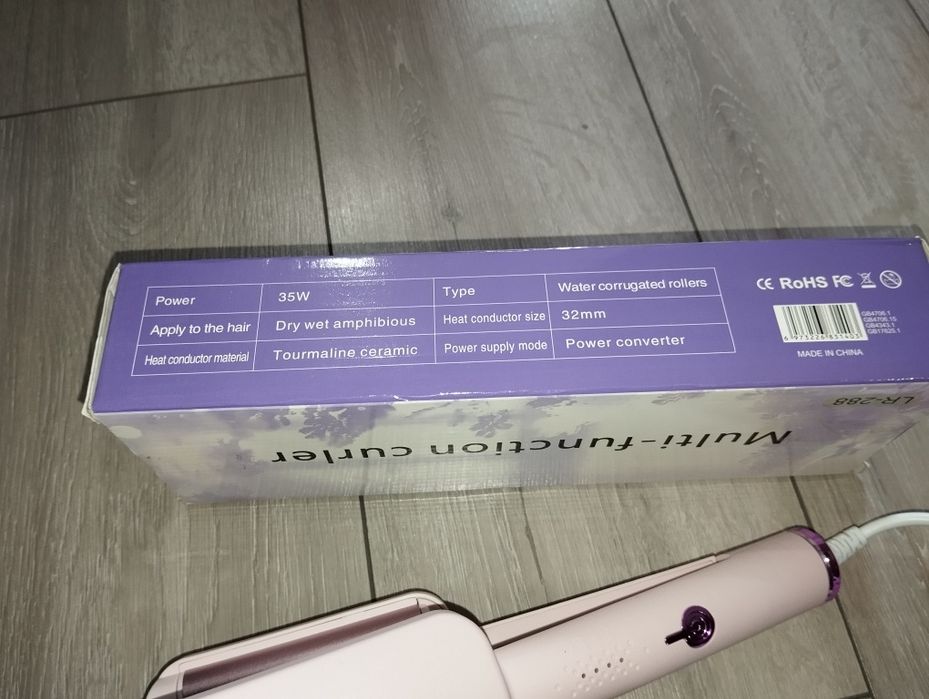 Lokówka wielofunkcyjna