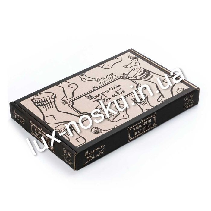 Мужские носки (не короткие) в наборе 30 пар - житомирские