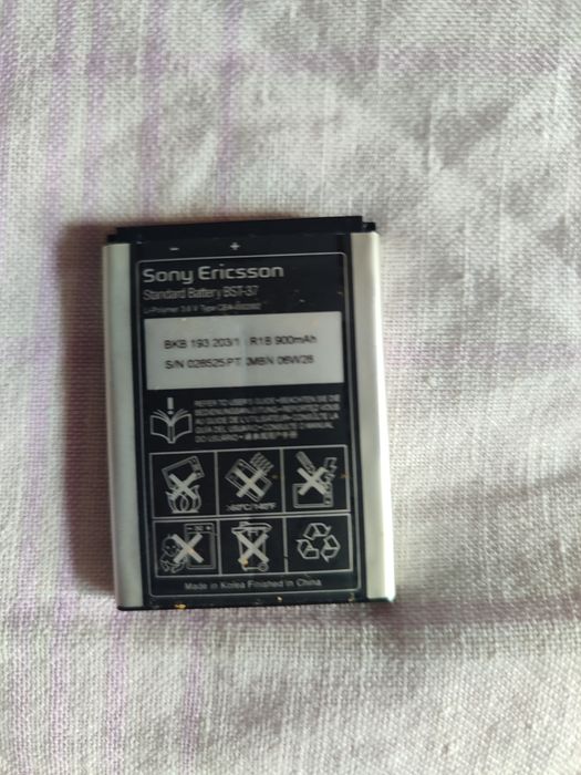Продам: телефон SonyEricsson