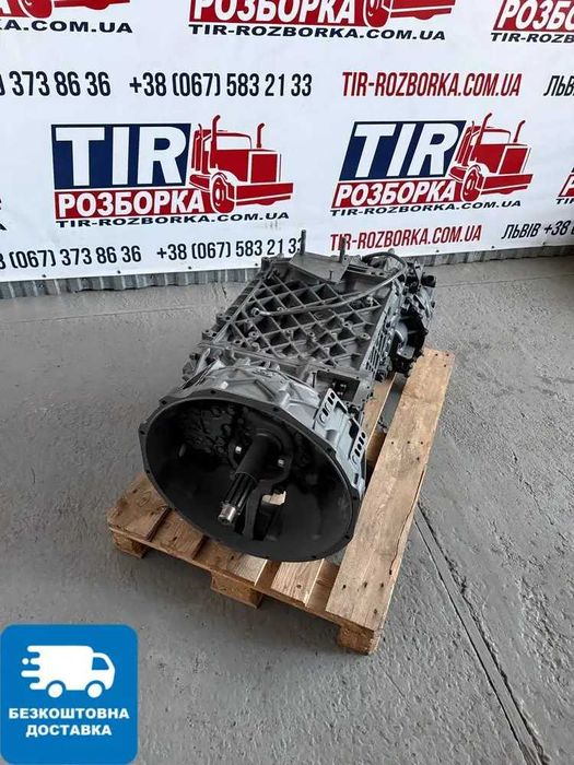 КПП ZF 16S22IT RENAULT PREMIUM (ретардер, без теплообмінника)