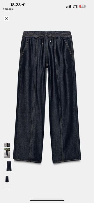 Штани джогери Zara, S