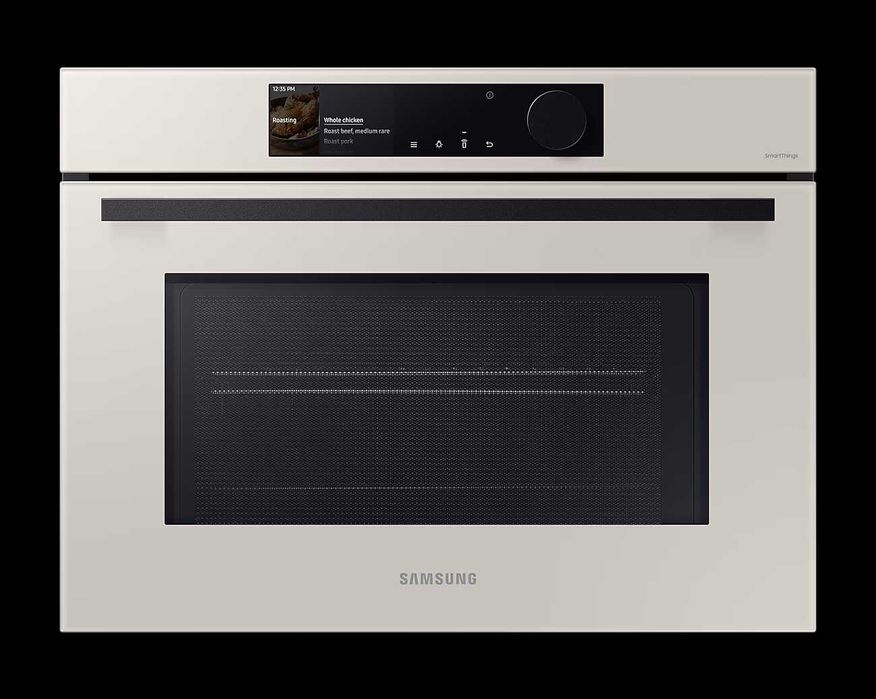 Samsung kompaktowy piekarnik z mikrofalami Speed Oven NQ5B6753CAA