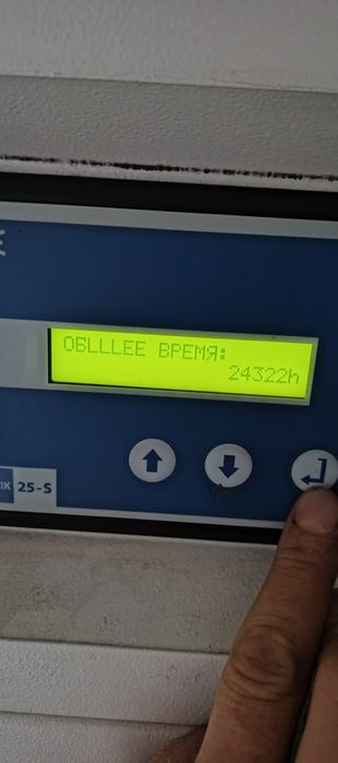 Компресор Dalgakiran TIDY 50 - 2010р