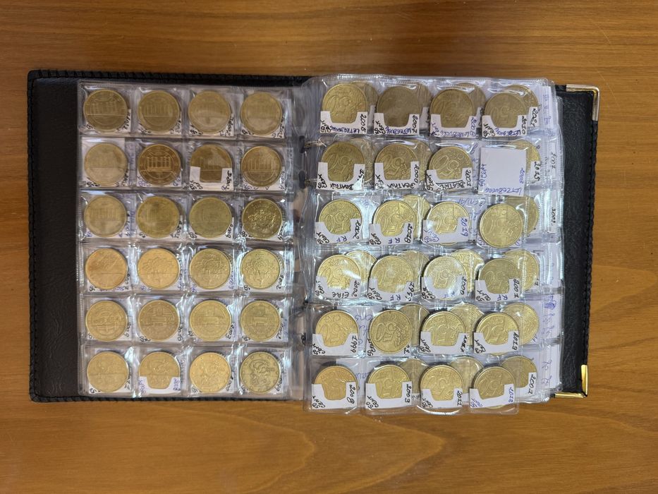 Moedas raras coleção