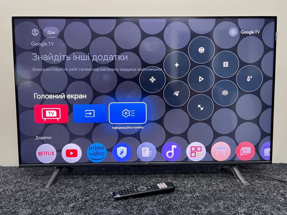 Телевізор TCL 43” QLED 4K Smart Google TV, Dolby Vision/Atmos, новий