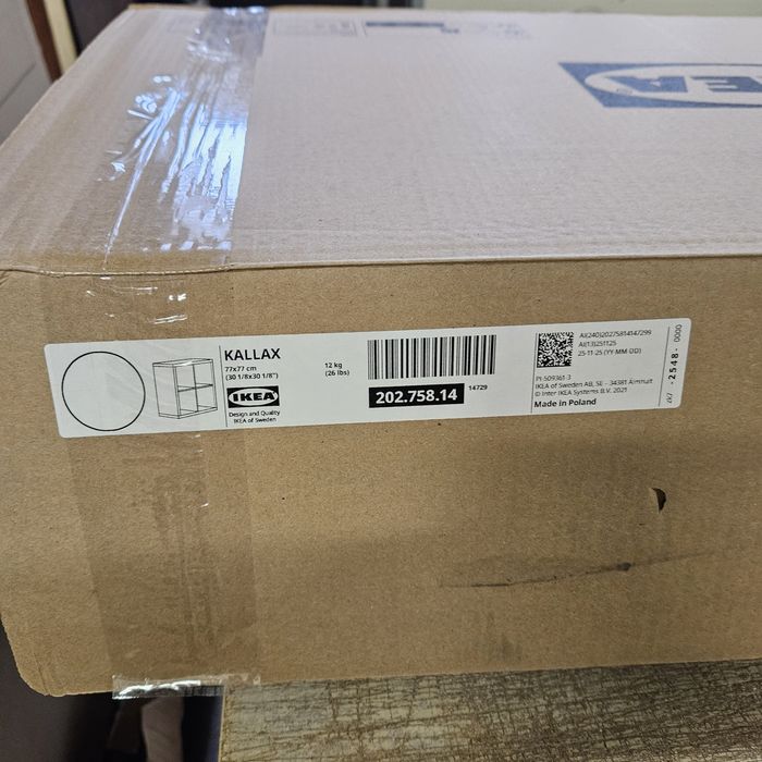 Kallax Ikea outlet 77×77 mały regał