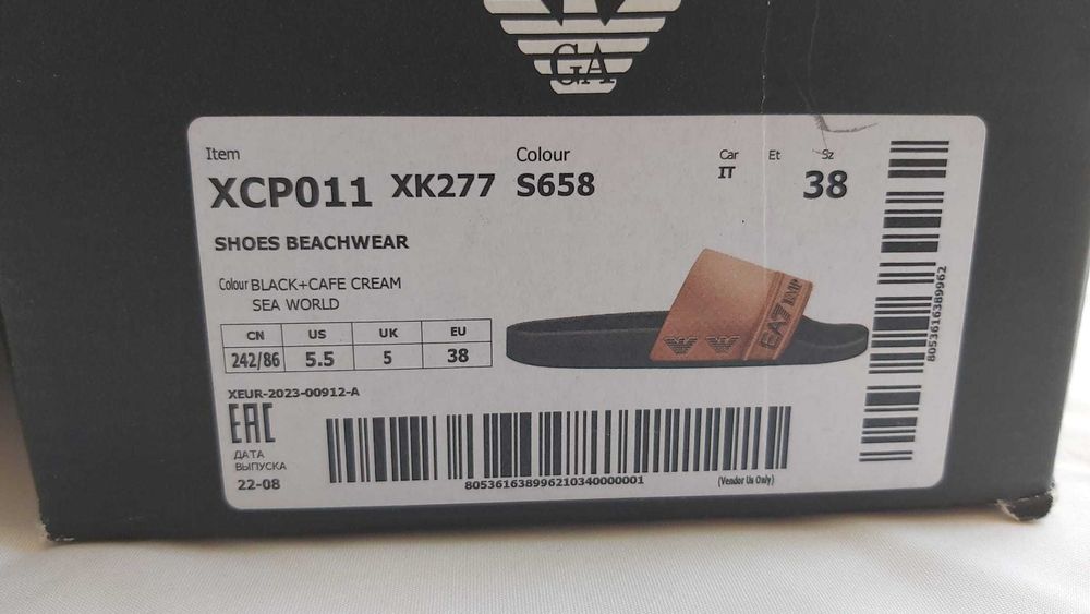 Chinelo EA7 Emporio Armani T38