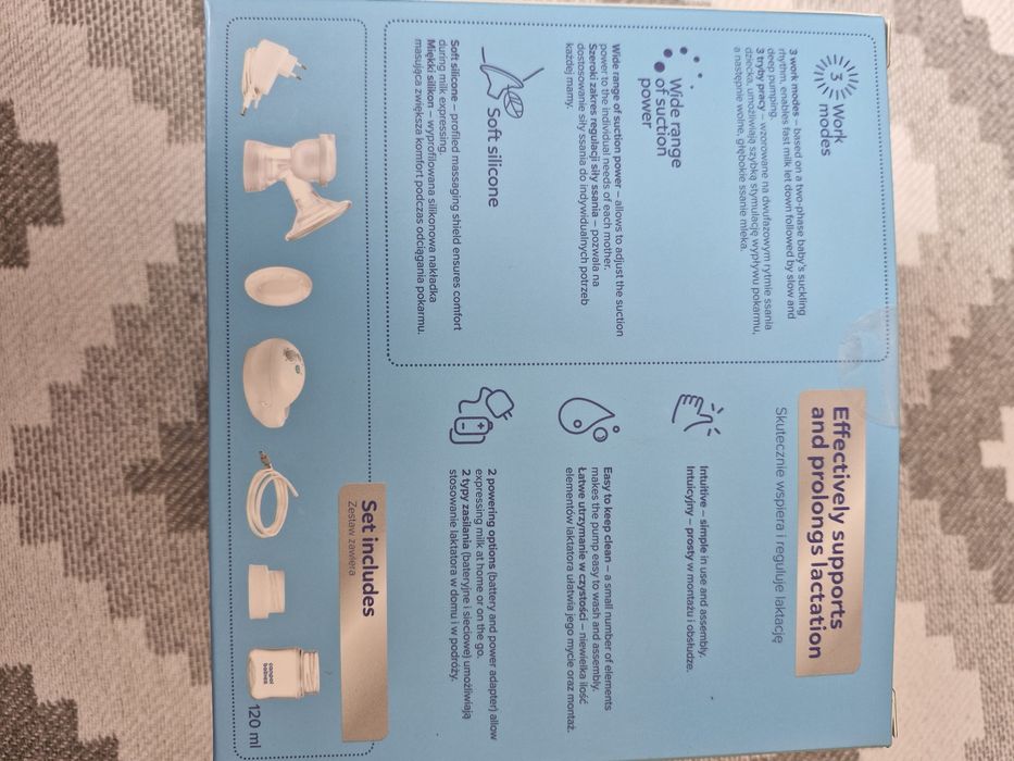 Молоковідсмоктувач електричний Canpool Bebies