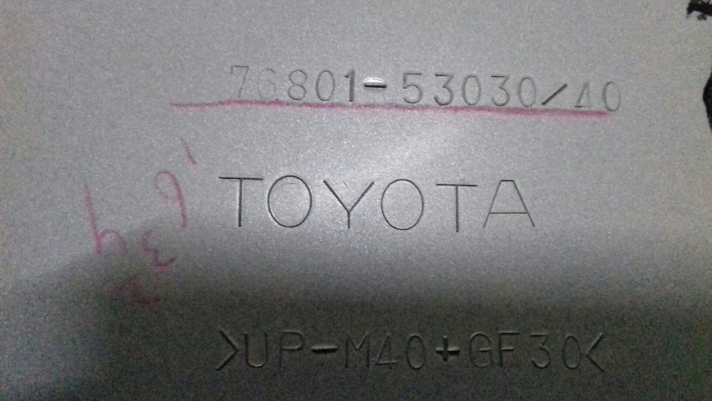 Tampa da mala lexus is 250/350 ano 2006/2013