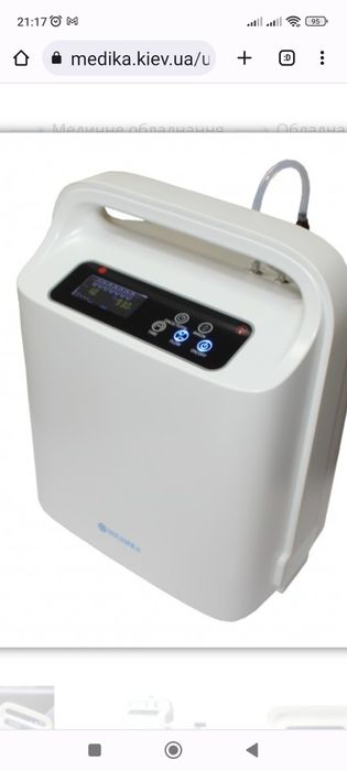 Медичний кісневий концентратор «МЕДИКА» Y007C-1W З ОПЦІЯМИ НЕБУЛАЙЗЕРА