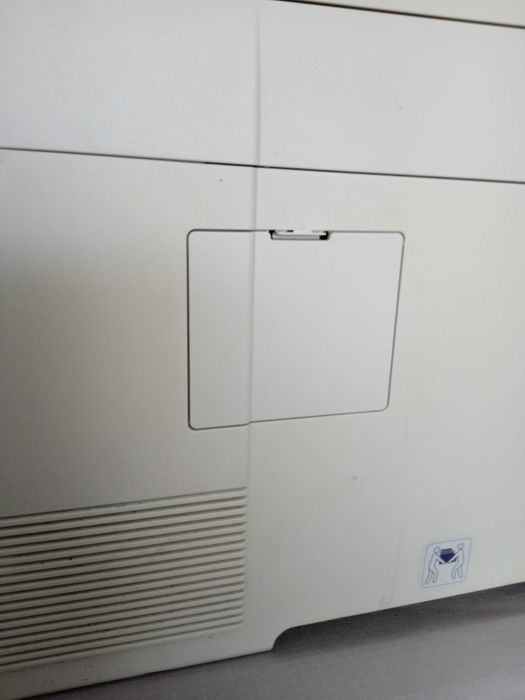 Urządzenie wielofunkcyjne Brother MFC-9120CN