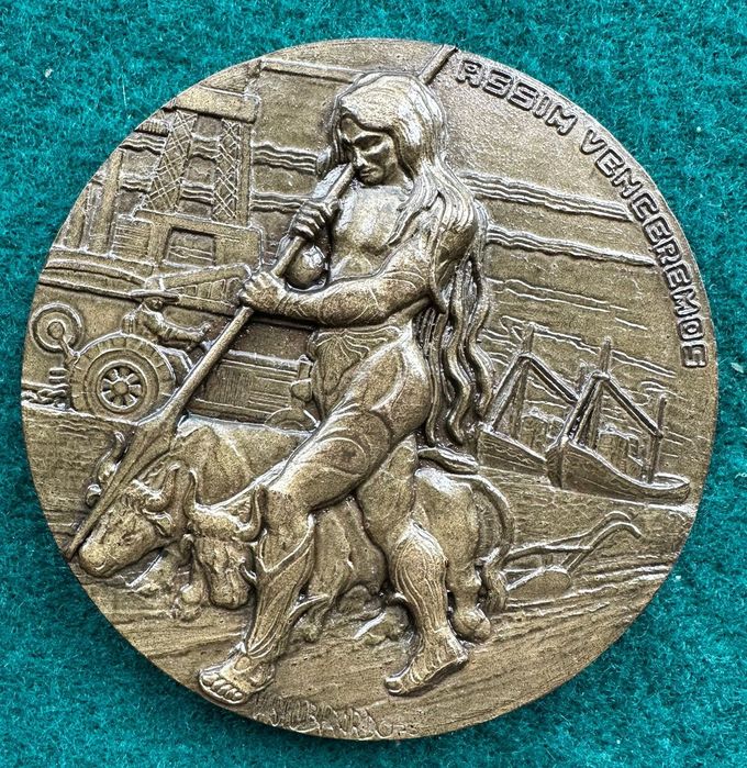 Medalha em bronze por Vasco Berardo