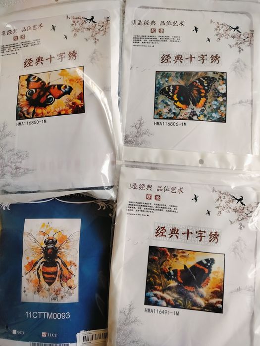 Komplet do haftu nowy