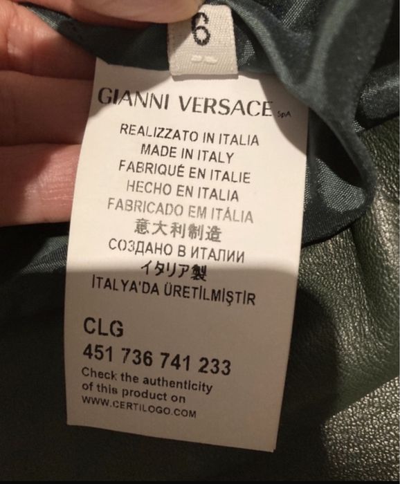 Kurtka skórzana Versace