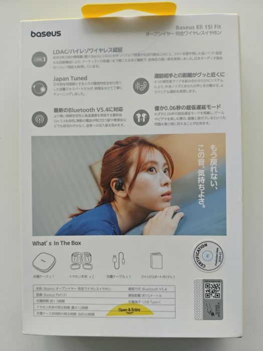 Беспроводные Bluetooth наушники Baseus Eli 15i Fit