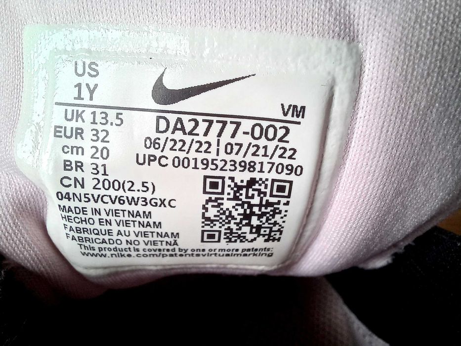 Кросівки Nike 32 р. устілка 21 см.