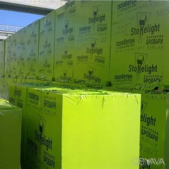 Газобетон заводу Стоунлайт, газоблок, піноблок, пінобетон