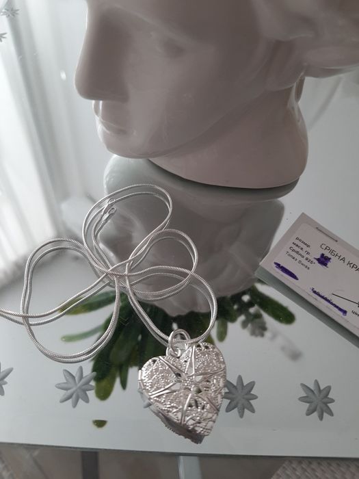 Підвіска кулон серце 925