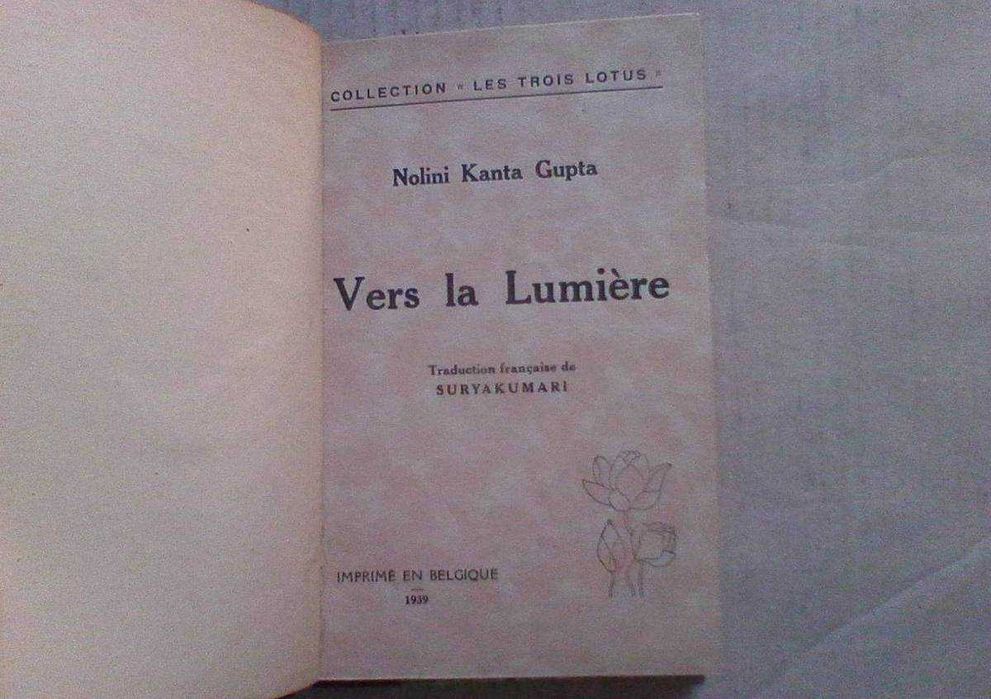 antigo Vers la Lumière