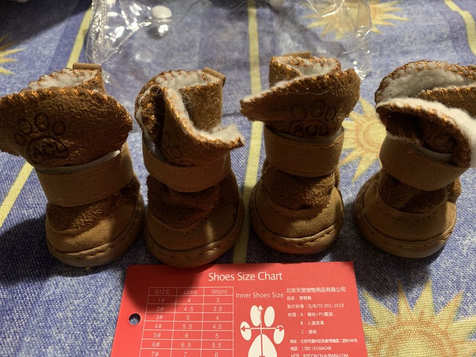 Угги зимние для щенка