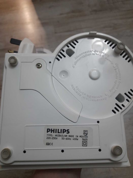 Блендер-подрібнювач Philips HR 2845/AM .400W