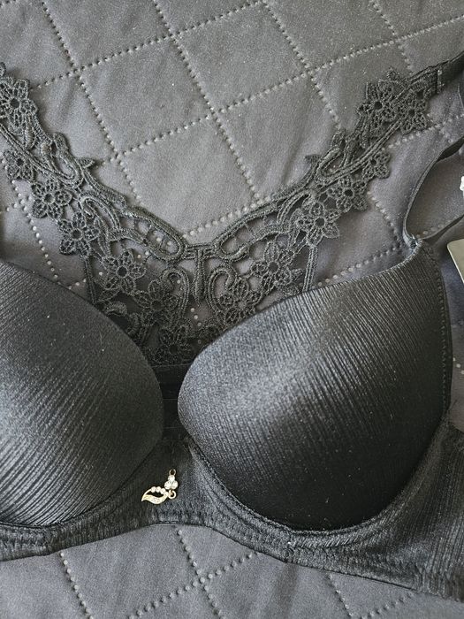 Biustonosz nowy z metką