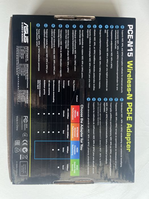 Placa de Rede Wi-Fi PCIe ASUS PCE-N15 300Mbps (Com caixa)