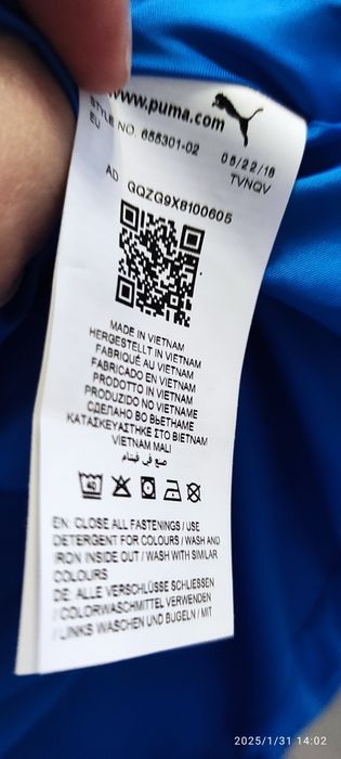 Kurtka męska Puma Norway L bez kaptura