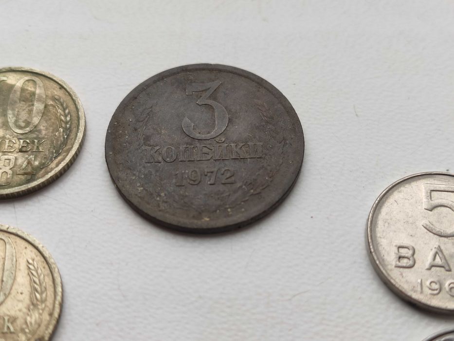 Монеты СССР Копейки