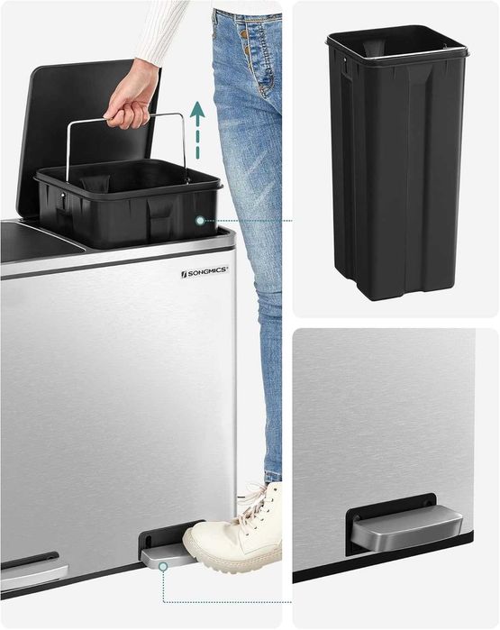 Контейнер для сміття сепаратор відходів SONGMICS 2 x 24 л