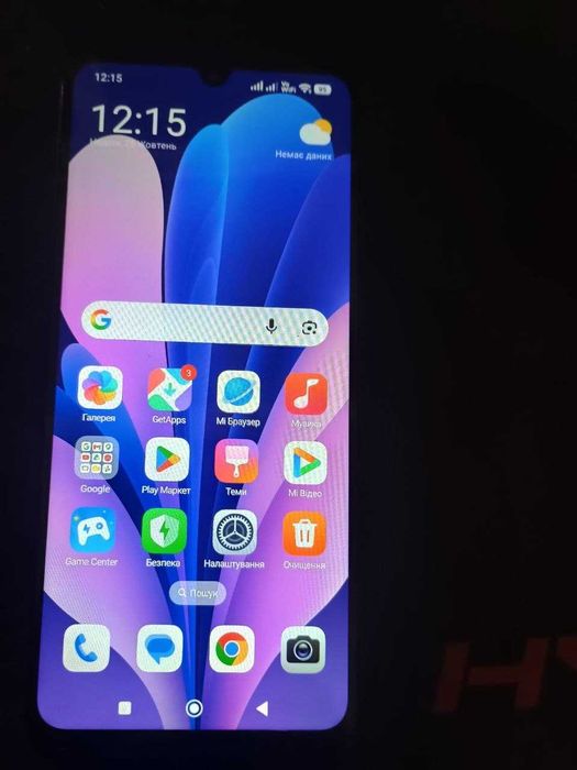Xiaomi Redmi 14C