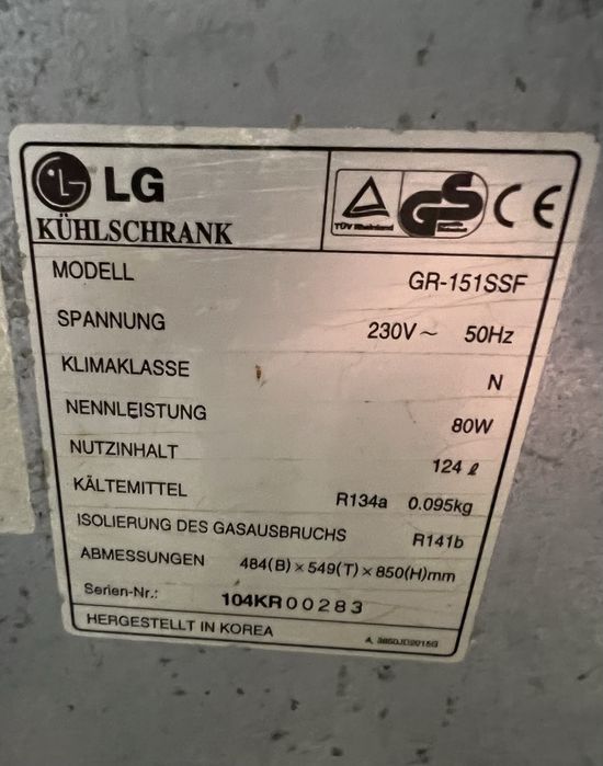Холодильник LG  GR-151SSF