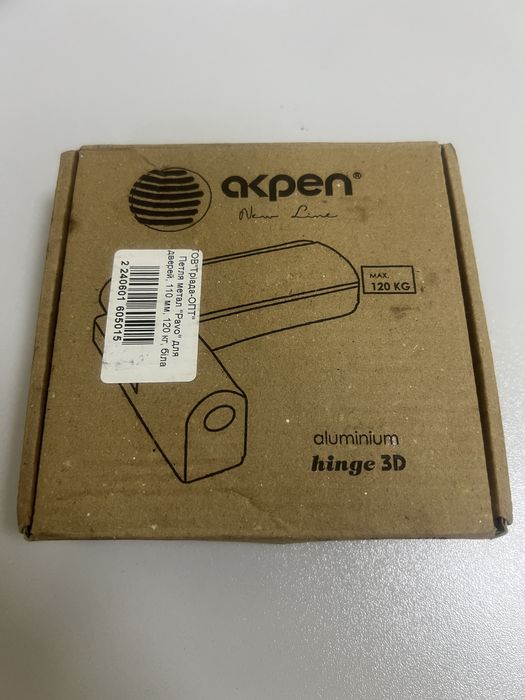 Петля Pavo для пластикових дверей біла 110 мм, 120 кг, метал