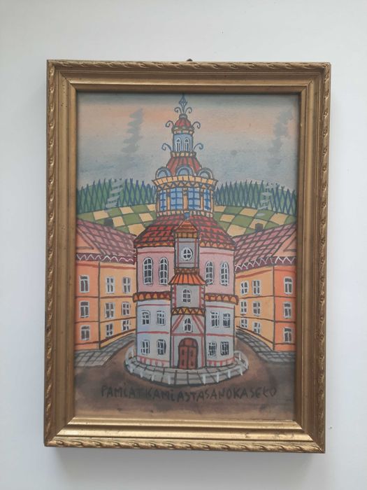 Kolekcja 4 obrazów z pieczęciami  - pamiątka z Krynicy Nikifor artysta