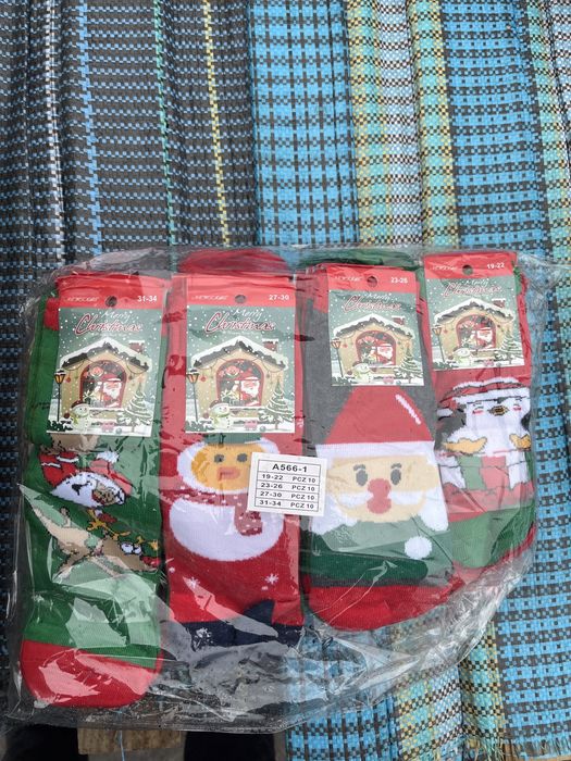 Носки 110 ТОП