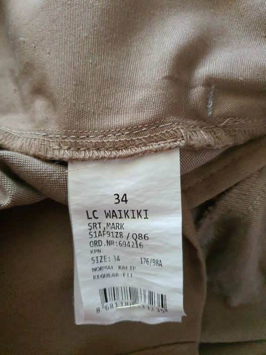 Продам чоловічі шорти .