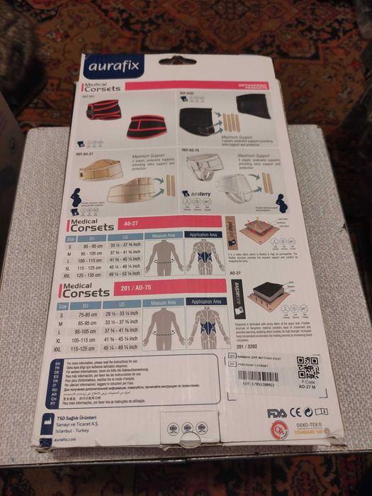 Бандаж для беременных до и после родов Aurafix AO-27 M 95-105 см новый
