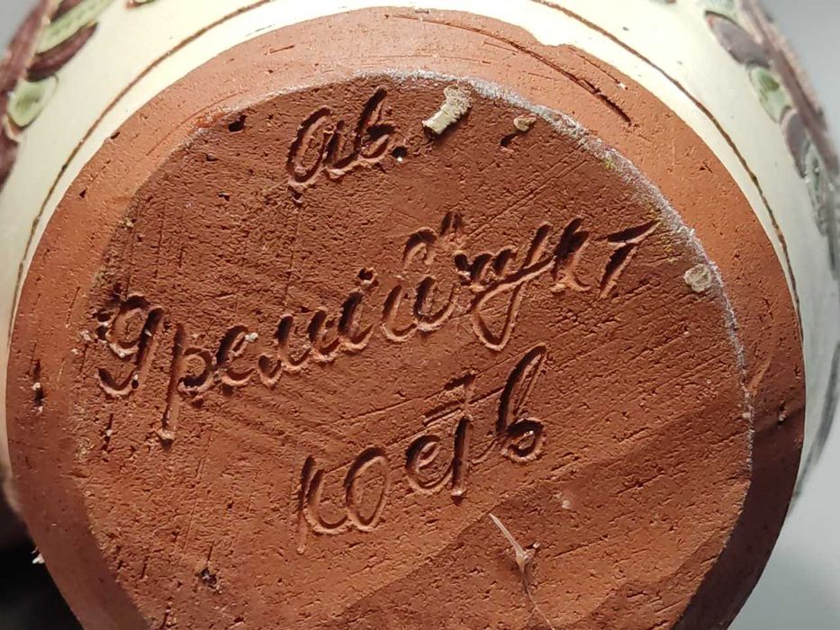 СТАРИННЫЕ ваза кувшин графин Косовская роспись Керамика Майолика СССР