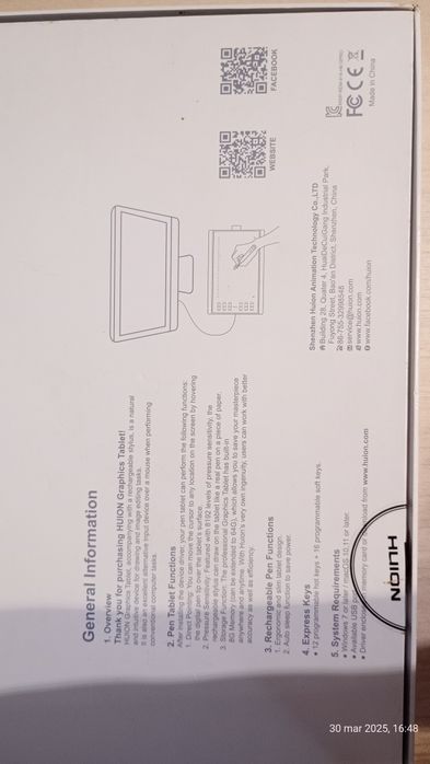 Tablet graficzny huion 1060 plus
