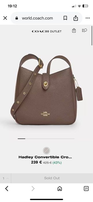 Шкіряна сумка Coach Hadley Convertible Crossbody Bag Оригінал (Нова)
