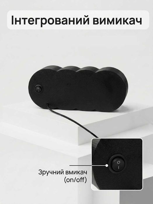 Стильний LED-світильник Audi — Нічник