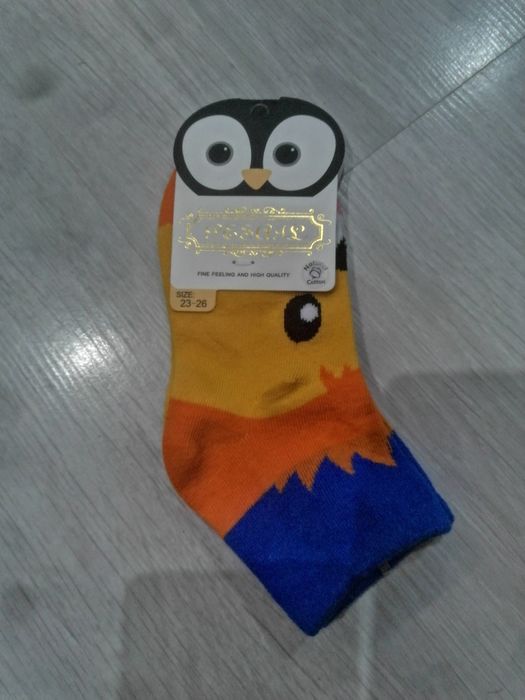 Skarpetki lwy 23-26