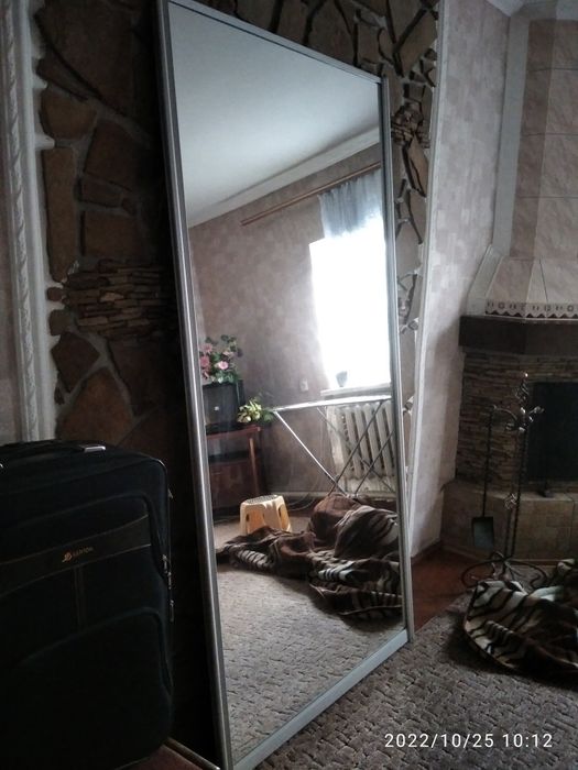 Зеркало дзеркало