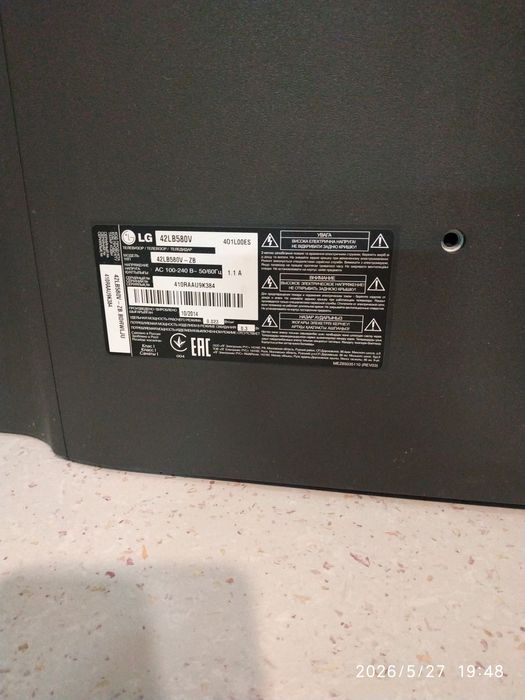 Телевизор LG 42LB580V на запчасти