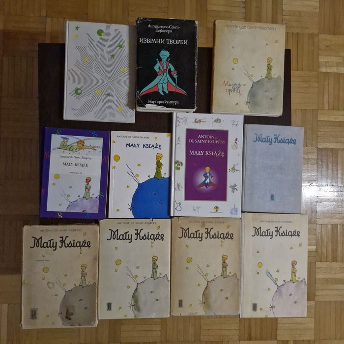 Mały Książę - kolekcja