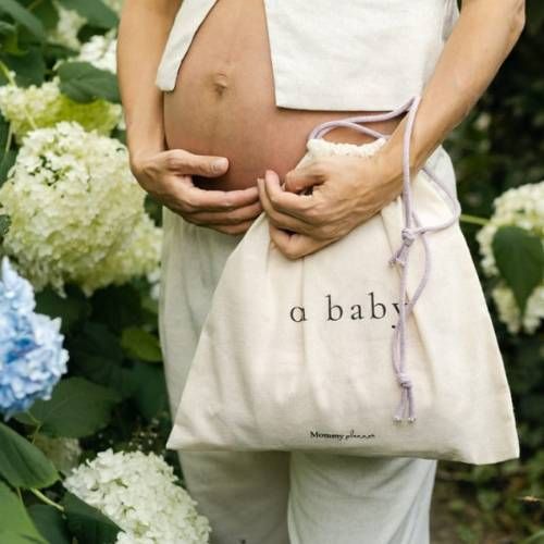 Woreczek na Skarby oh baby Peanut - Mommy Planner