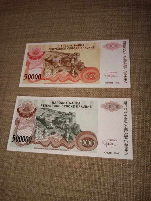 SERVIA 2 Notas Novas Não Circuladas de 1993 Conforme as fotos