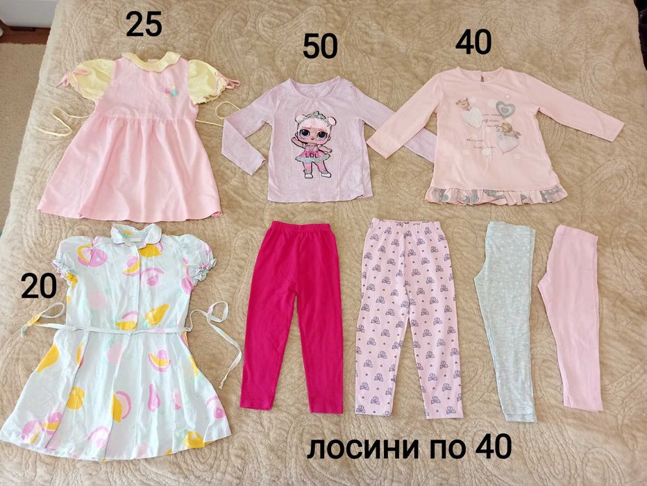 Одежда 3-4 года 98-104 вещи одяг дівчинки дівчачий дитячий