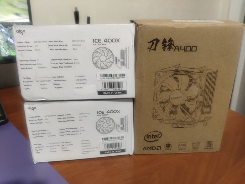 Комплект на ryzen 5 5500 опер. 8+8=16